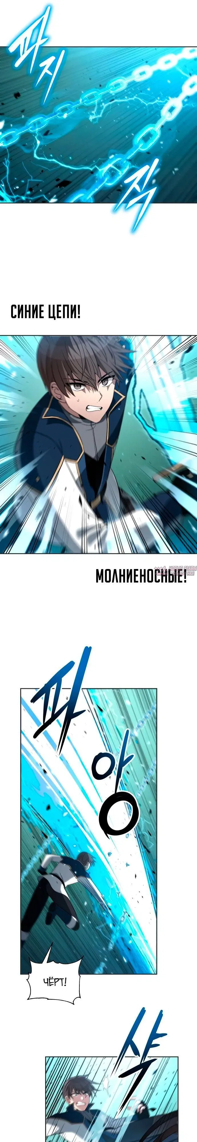 Page 6.000000000