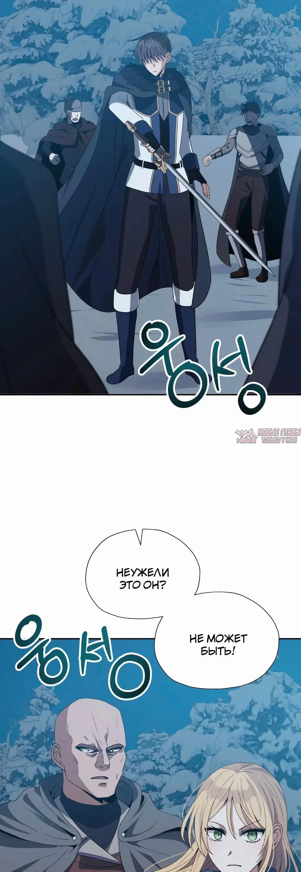 Page 6.000000000