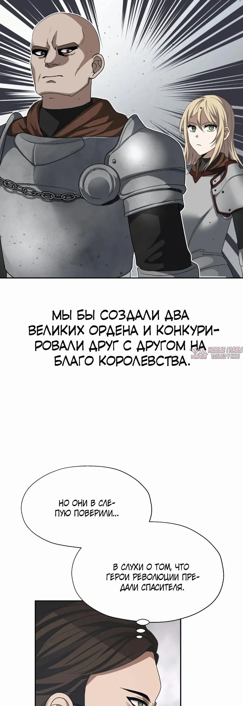 Page 6.000000000