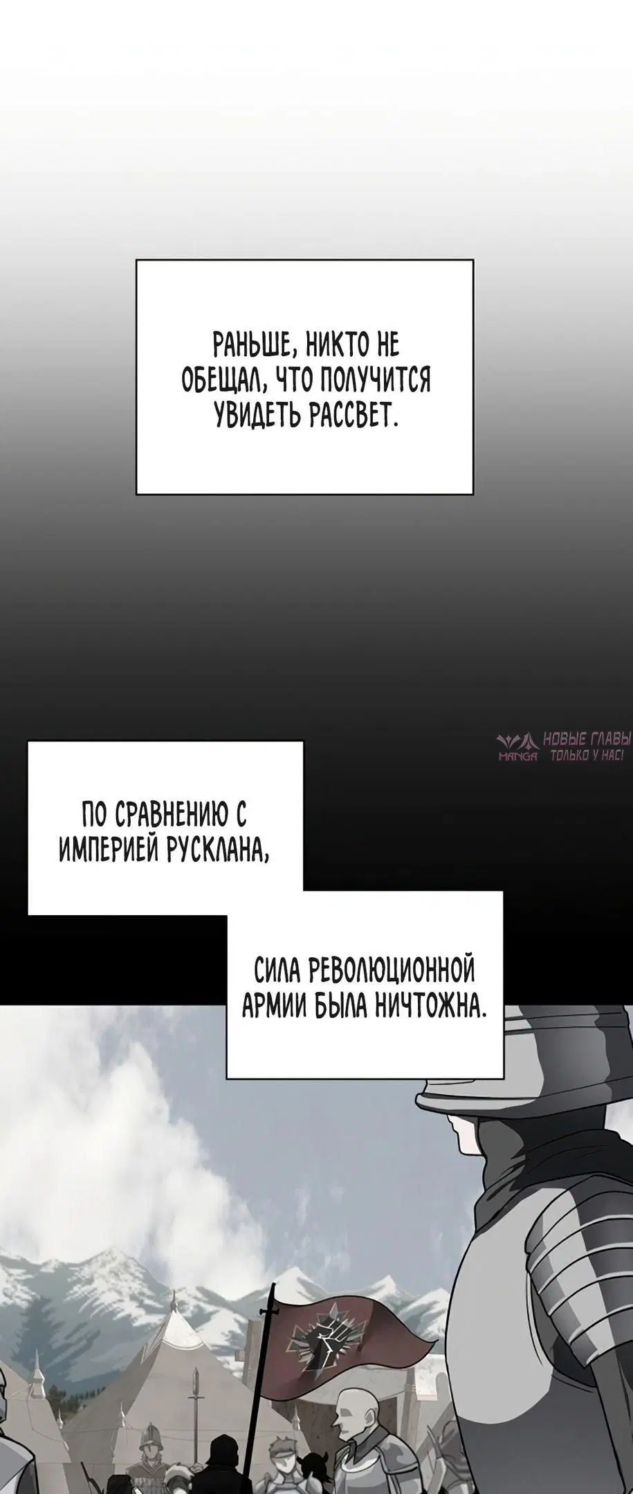 Page 7.000000000