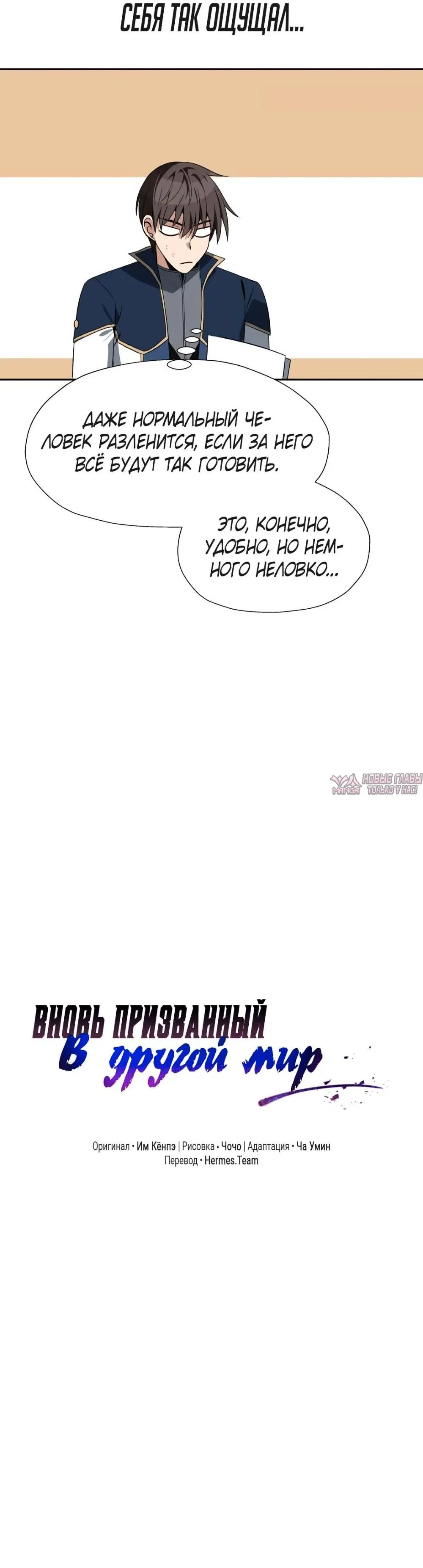 Page 7.000000000