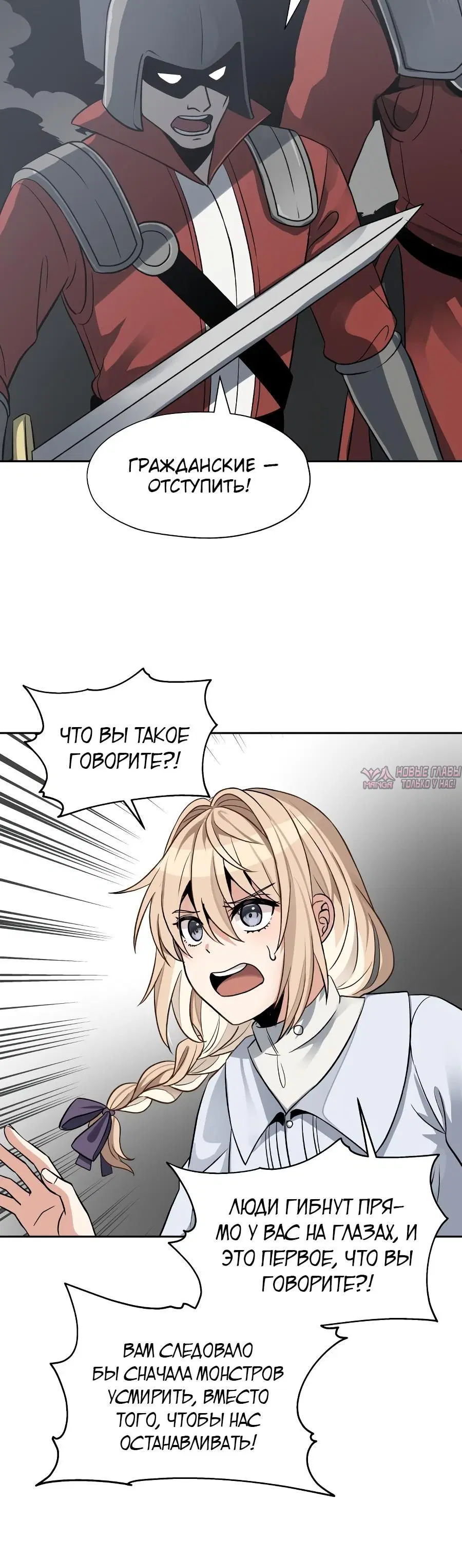 Page 8.001000000