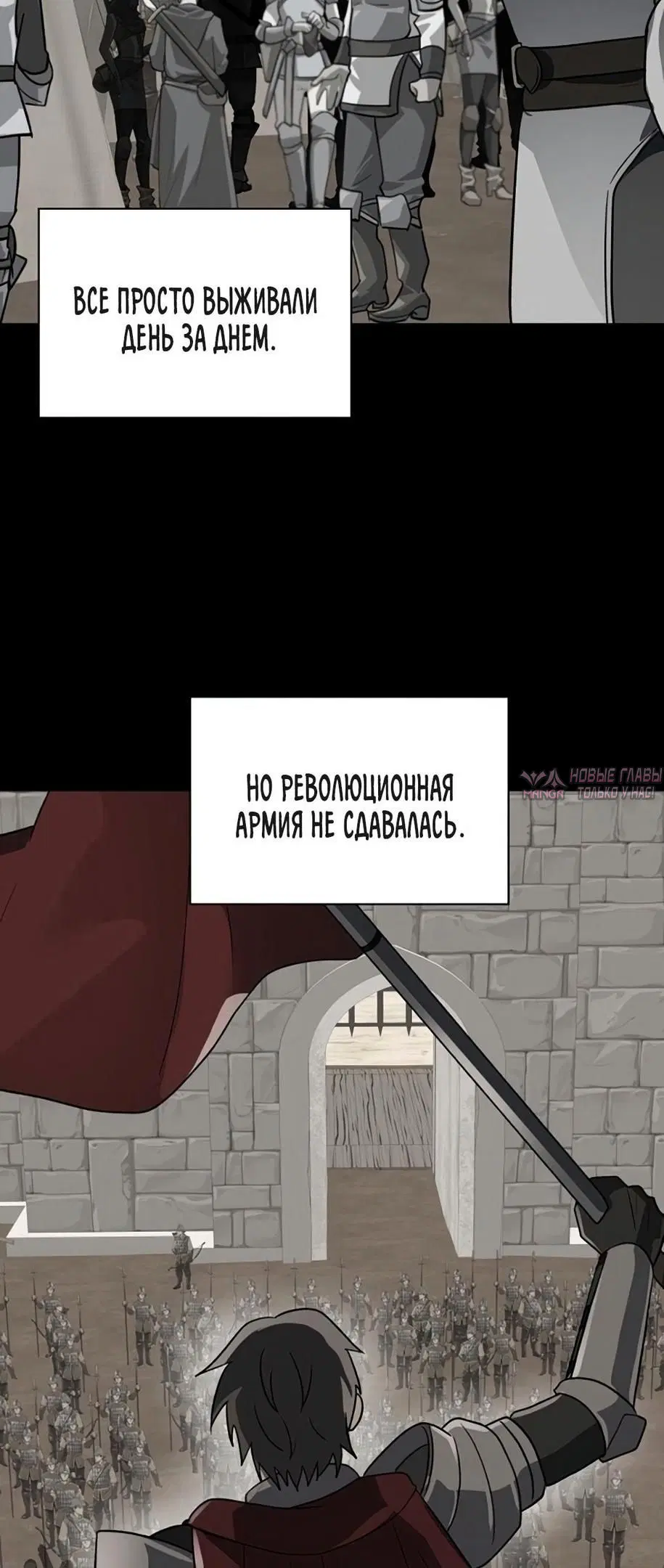 Page 8.000000000