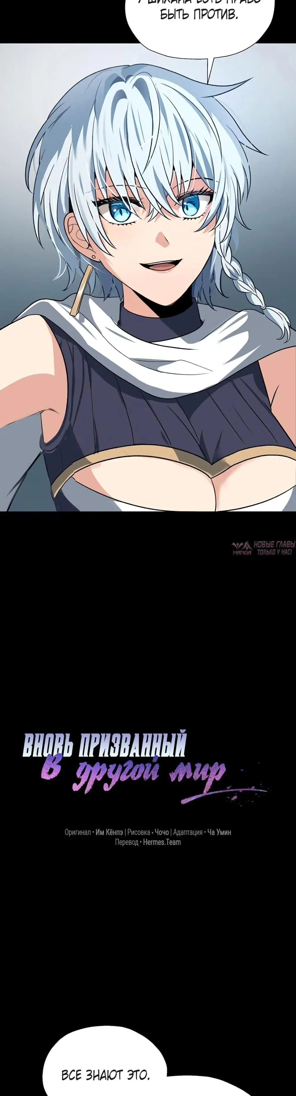 Page 8.000000000