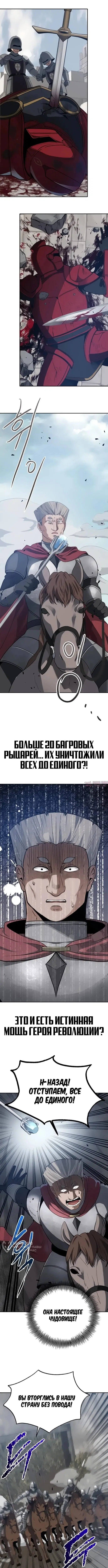 Page 9.000000000