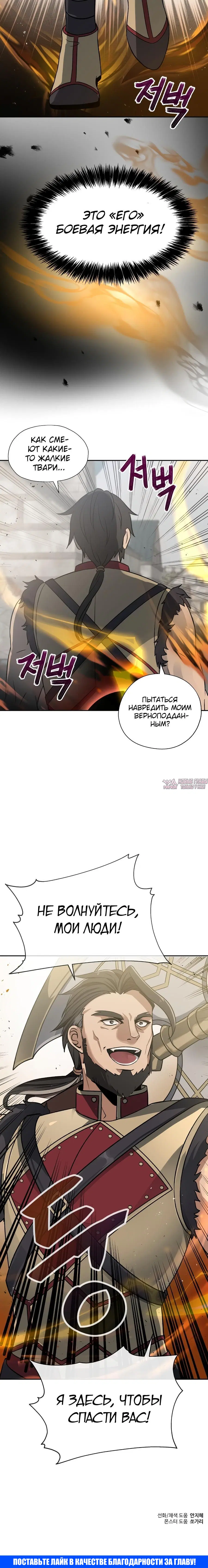Page 9.001000000
