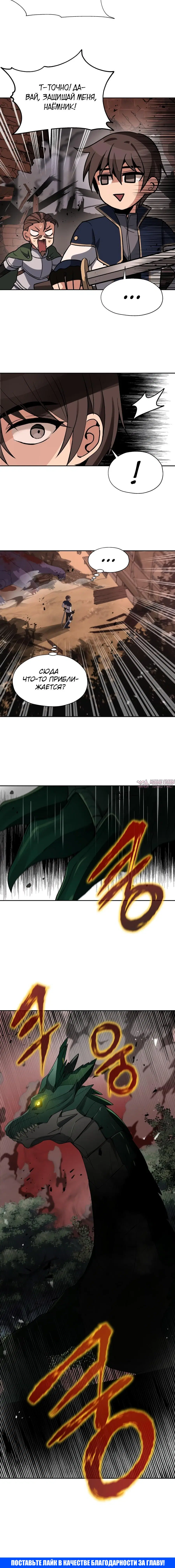 Page 9.001000000