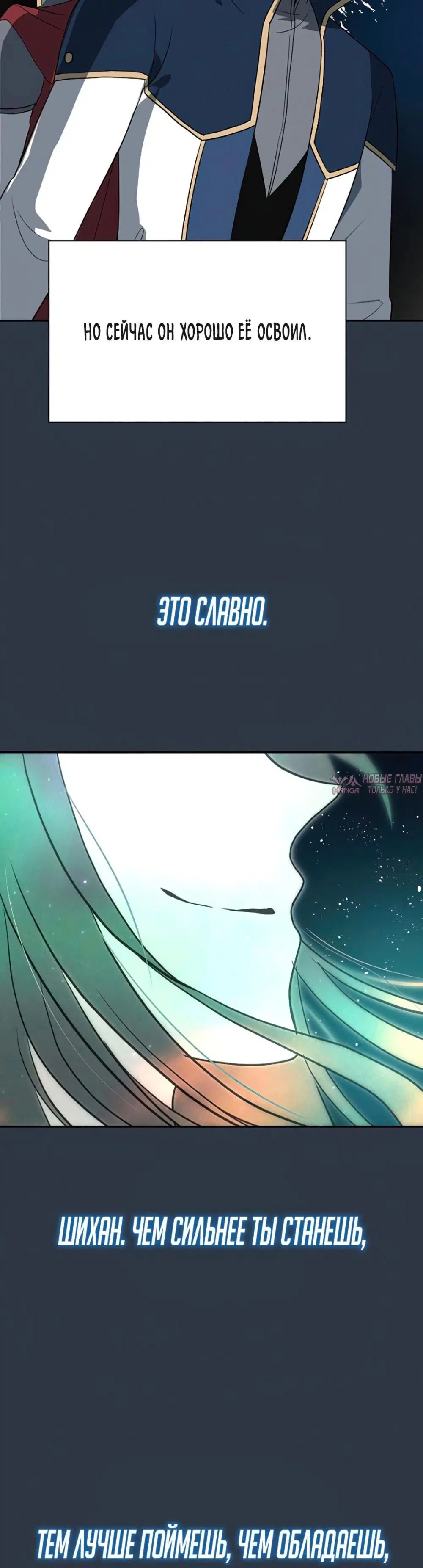 Page 9.000000000