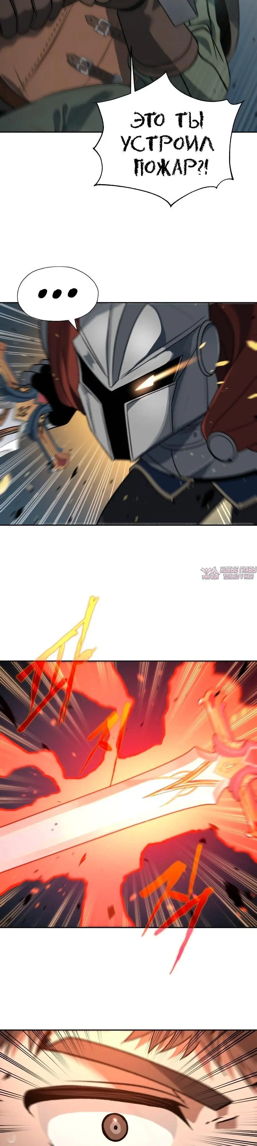 Page 9.000000000