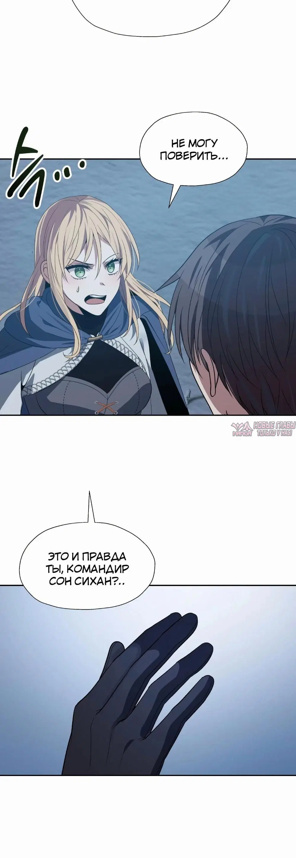 Page 9.000000000