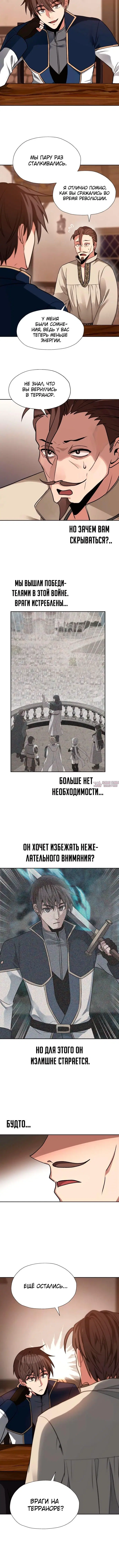 Page 1.001000000