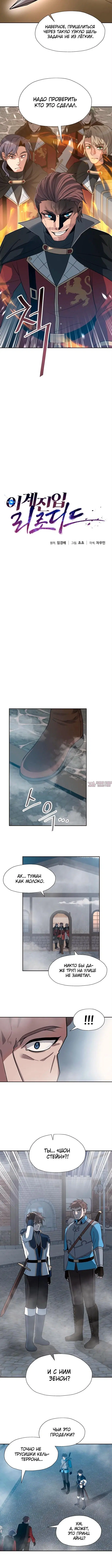 Page 1.002000000