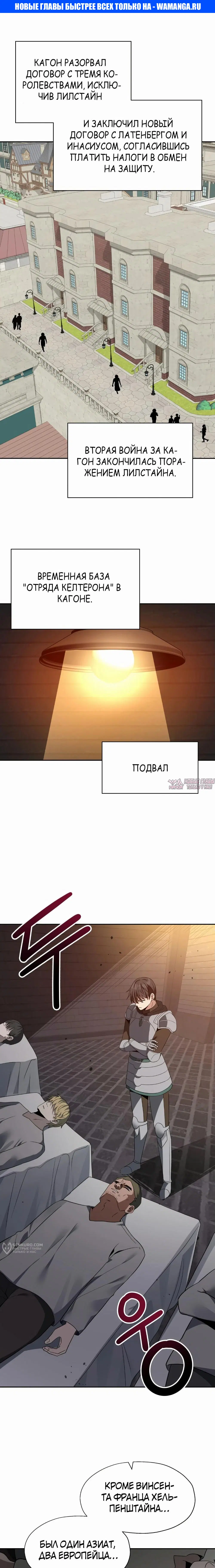 Page 1.000000000