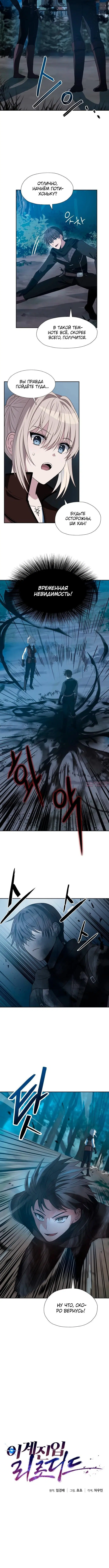 Page 1.002000000