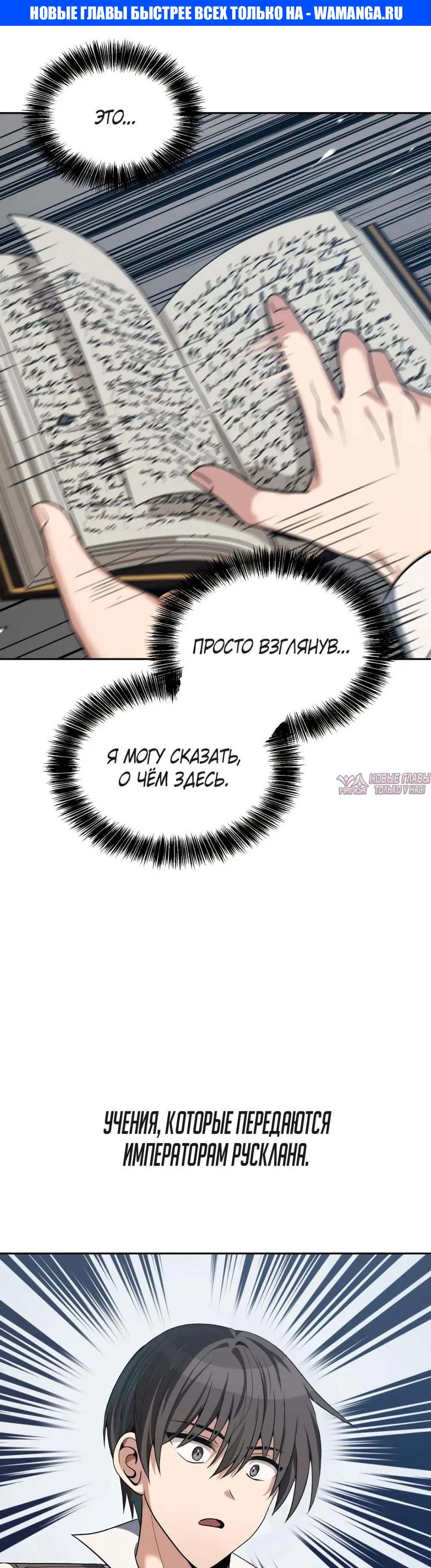 Page 1.000000000
