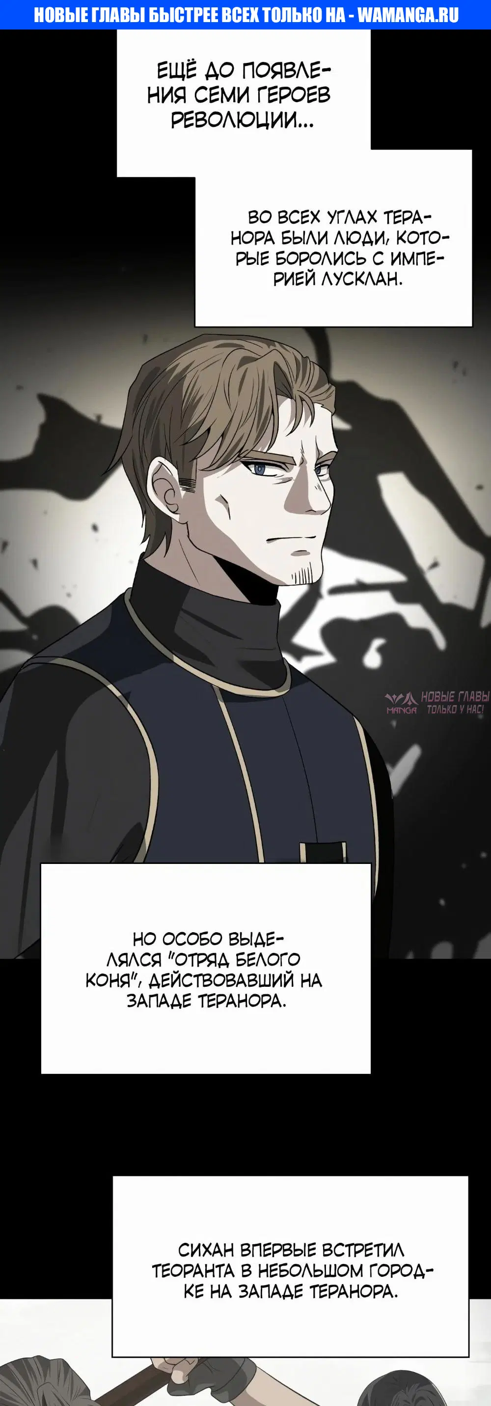 Page 1.000000000