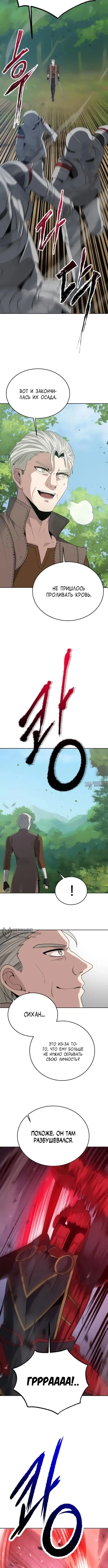 Page 2.000000000