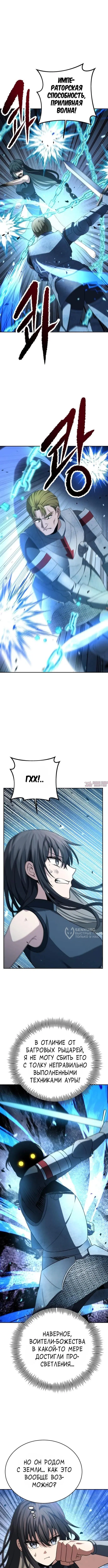 Page 2.000000000
