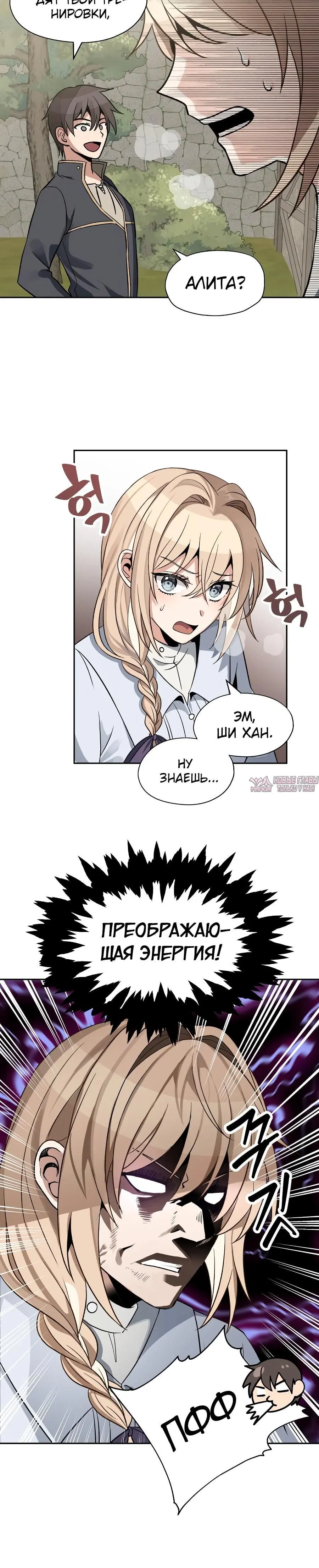 Page 2.001000000
