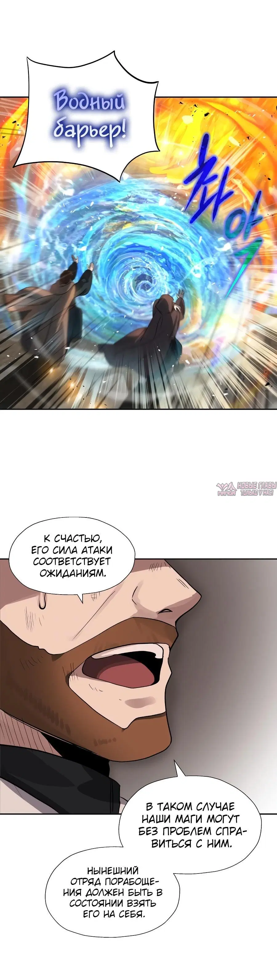 Page 2.001000000
