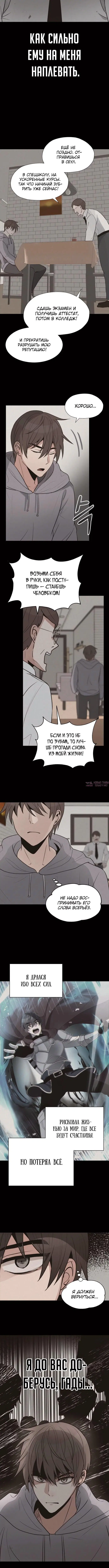 Page 2.001000000