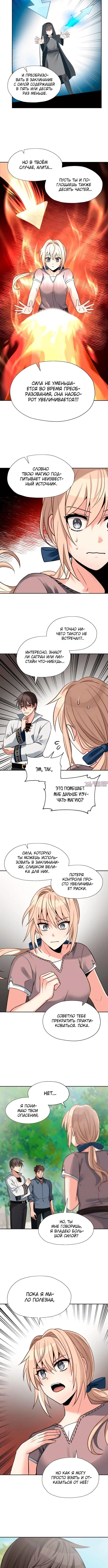 Page 2.001000000