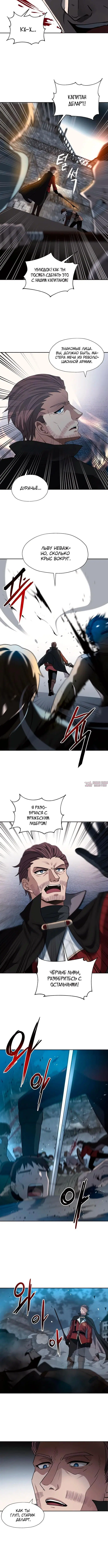 Page 2.001000000