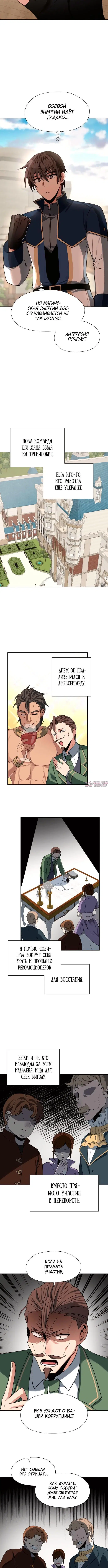Page 2.001000000