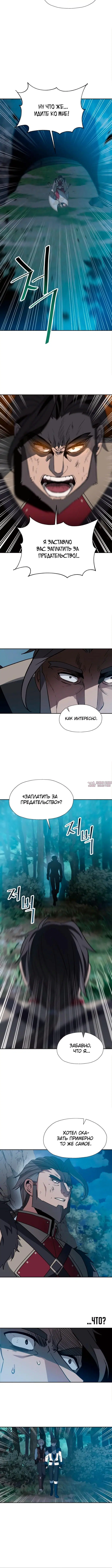 Page 2.002000000
