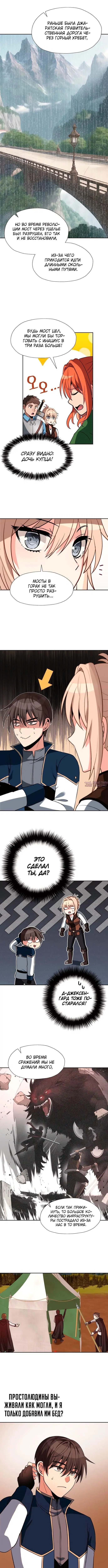 Page 2.001000000
