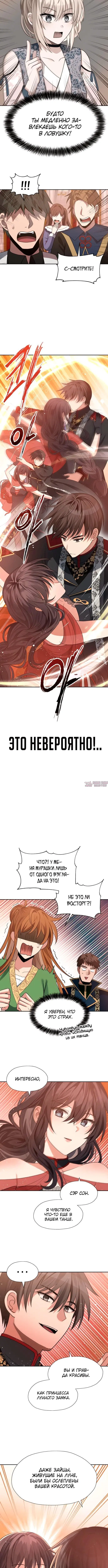 Page 2.001000000
