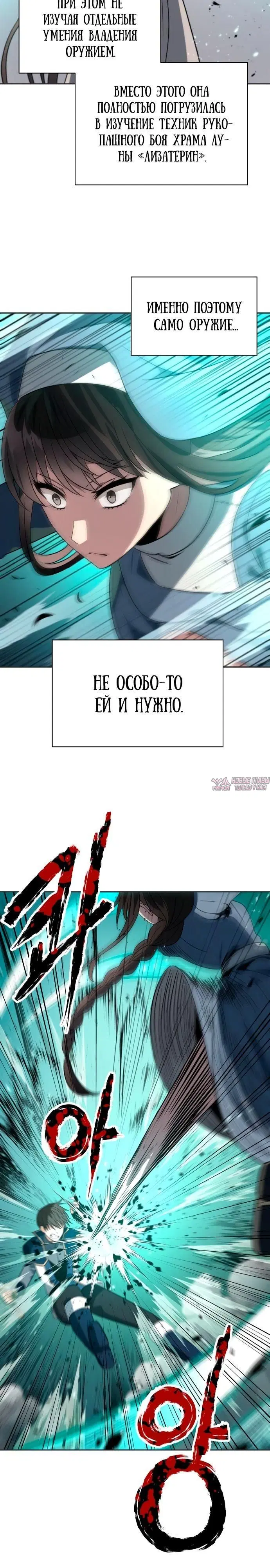 Page 2.000000000