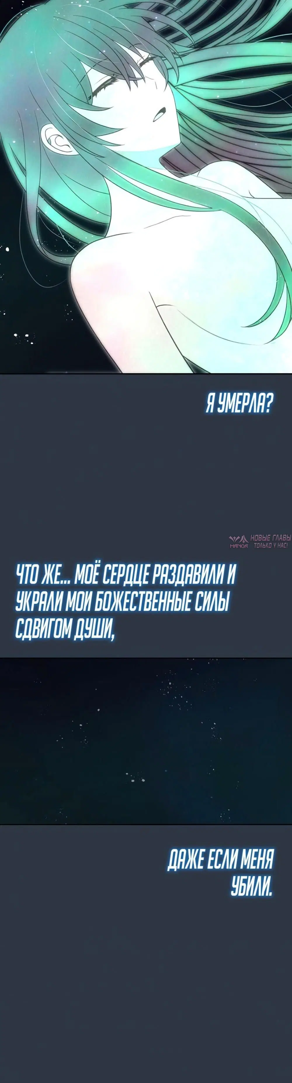 Page 2.000000000