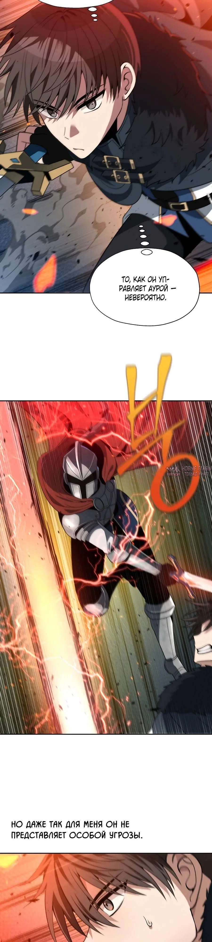 Page 2.000000000