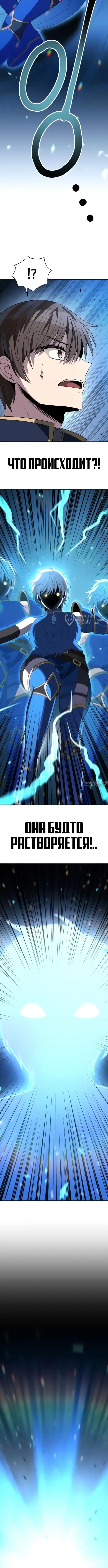 Page 3.000000000