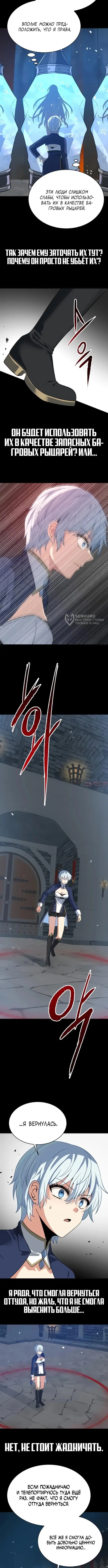 Page 3.000000000