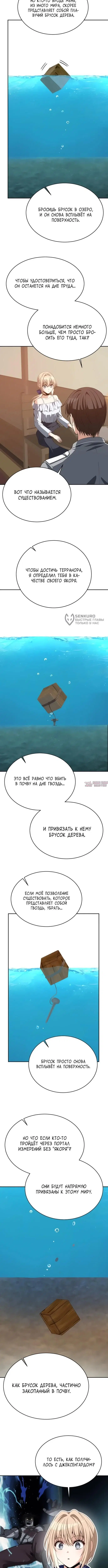 Page 3.000000000