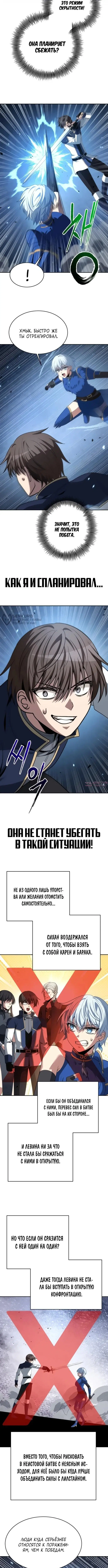 Page 3.000000000