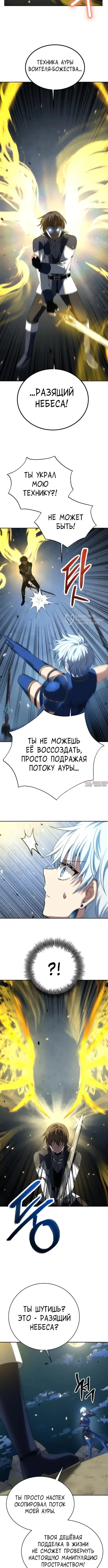 Page 3.000000000