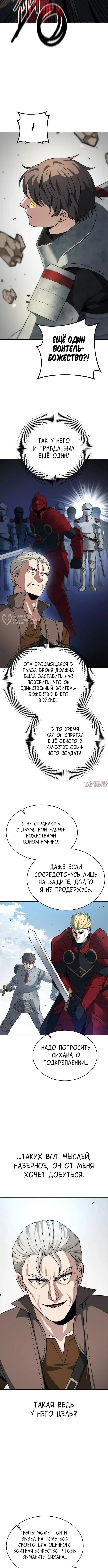 Page 3.000000000