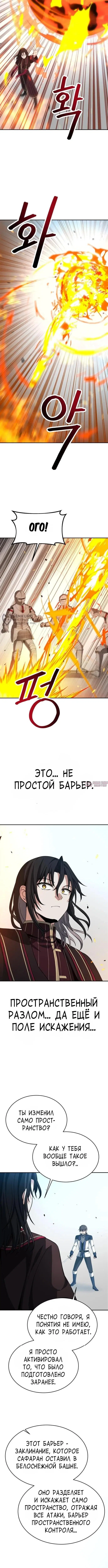Page 3.000000000