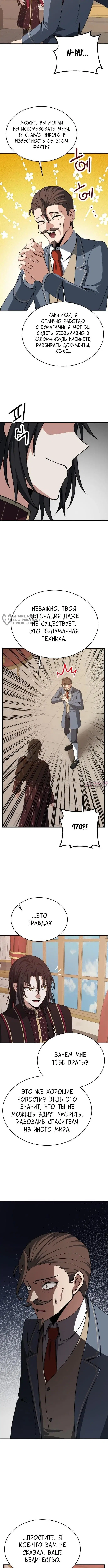 Page 3.000000000