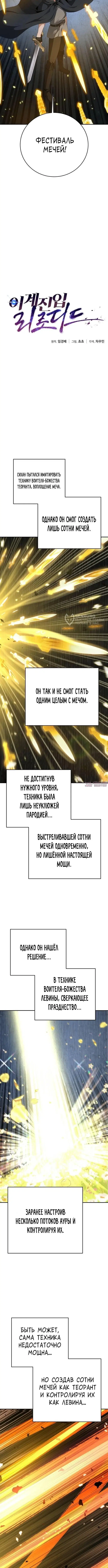 Page 3.000000000