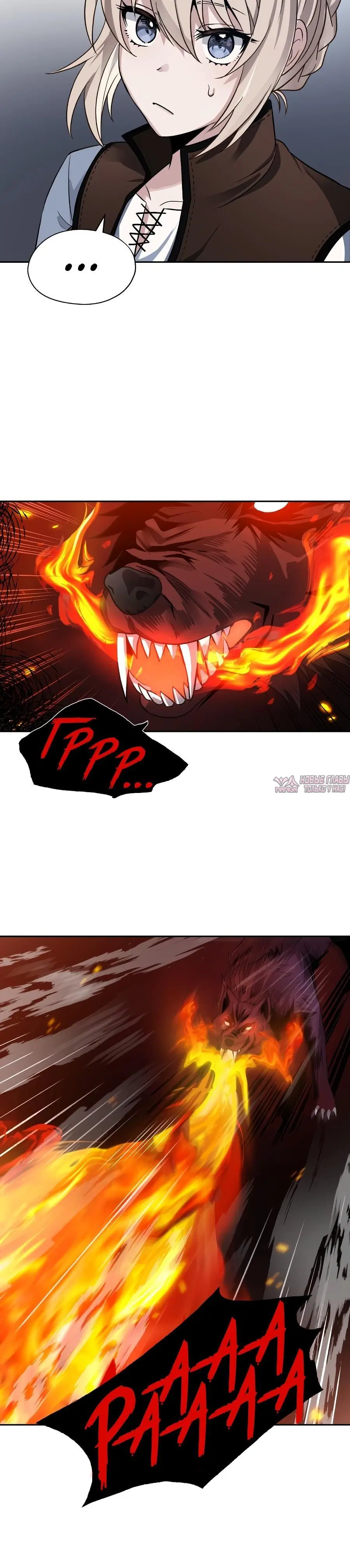 Page 3.001000000