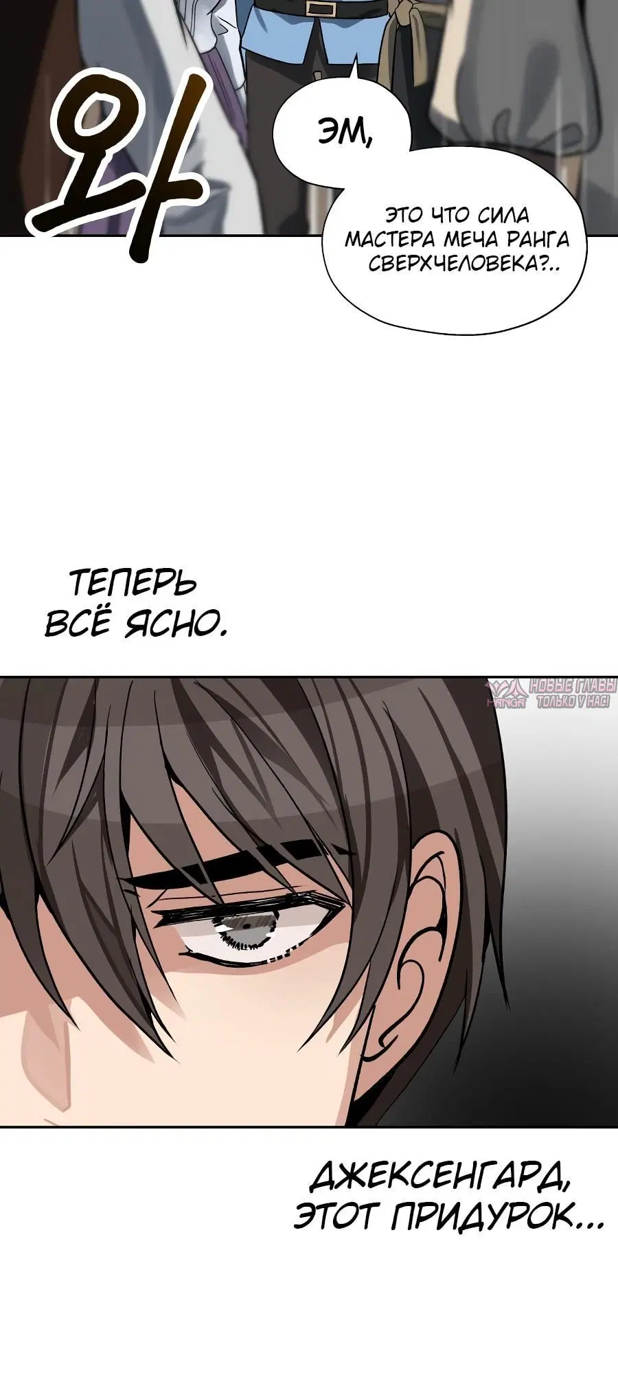 Page 3.001000000
