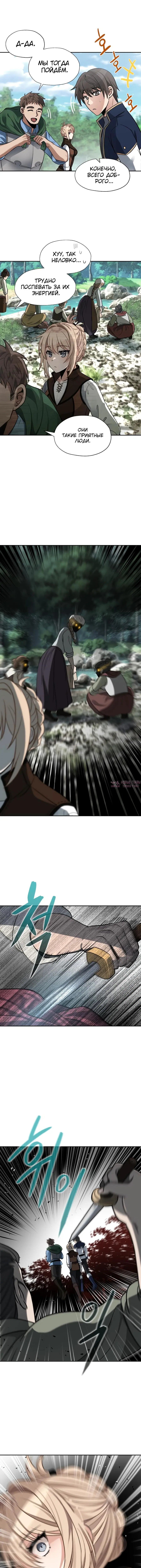 Page 3.000000000