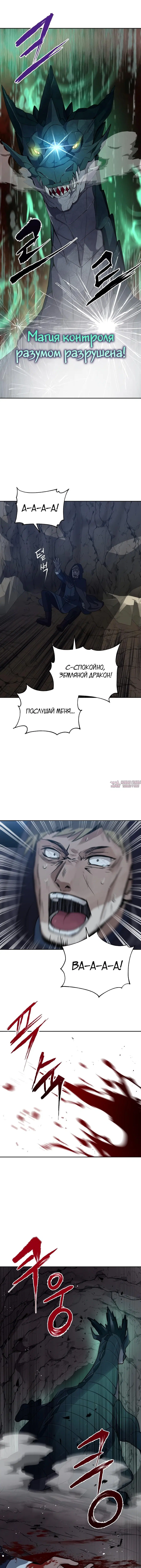 Page 3.000000000