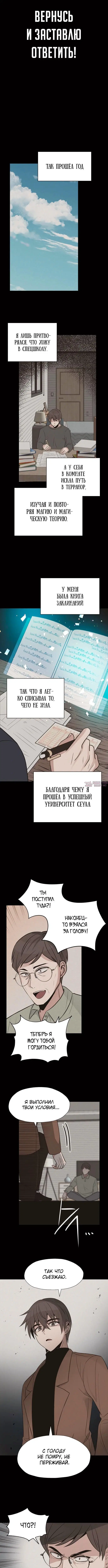 Page 3.000000000