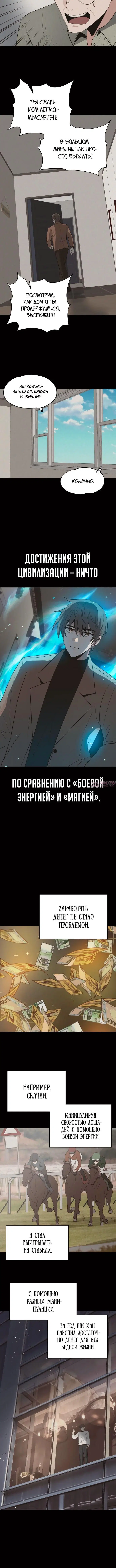 Page 3.001000000