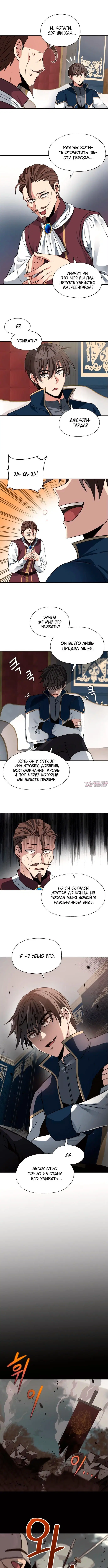 Page 3.000000000
